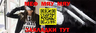 МДМА Нягань