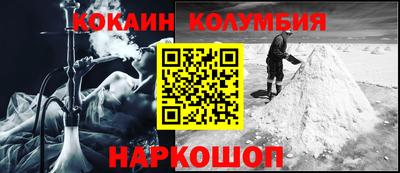 МДМА Нягань