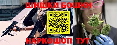 мефедрон Обь