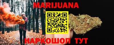 МДМА Нягань