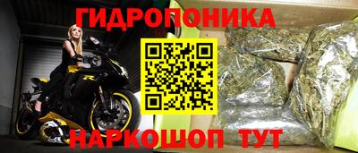 МДМА Нягань
