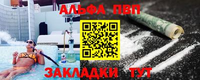 МДМА Нягань