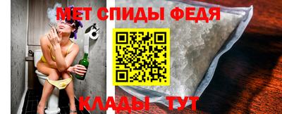 МДМА Нягань