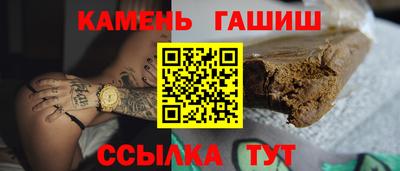 мефедрон Обь