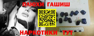 МДМА Нягань