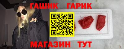 мефедрон Обь