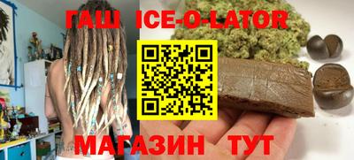 мефедрон Обь