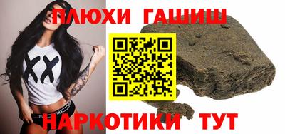 МДМА Нягань