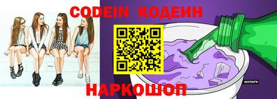 МДМА Нягань