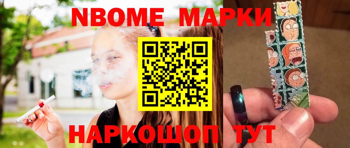 LSD-25 экстази кислота  Вход с VPN  Лсд 25 экстази  ЛСД экстази кислота  blacksprut онион  Сызрань 